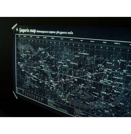 Карта звездного неба Gagarin Map изображение 2
