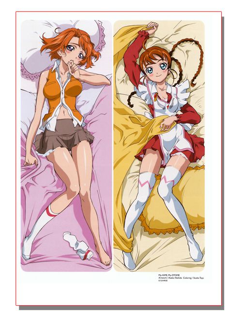 Megami Magazine Deluxe Vol. 1 изображение 7