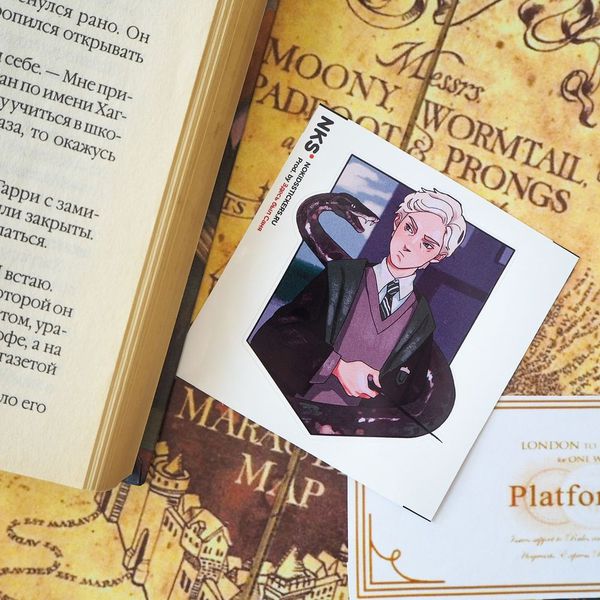 Стикер Гарри Поттер - Василиск (Harry Potter)