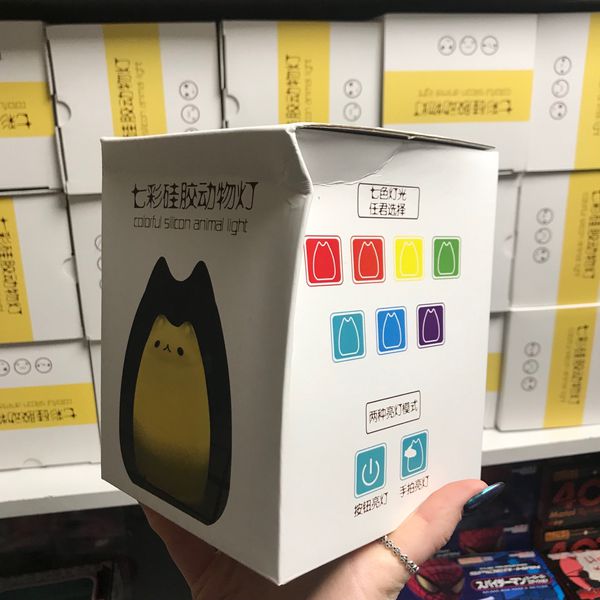 Светильник Котик (УЦЕНКА) изображение 4