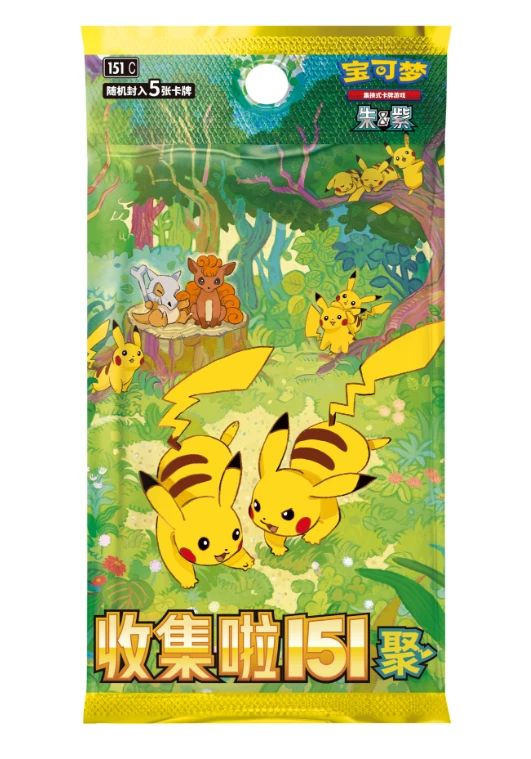 Коллекционные карточки Pokemon - Collect Gathering Slim (151C 4.0) 5 карт лицензия (на китайском) изображение 2