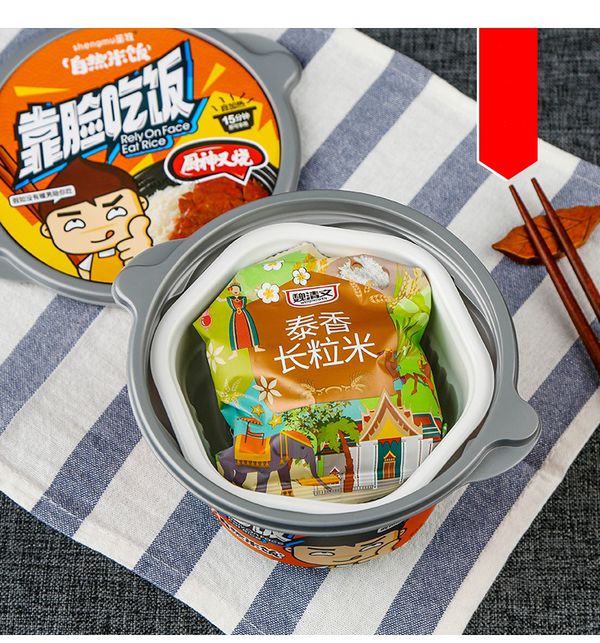 Рис острый в саморазогревающимся стакане с курицей, чесноком и овощами