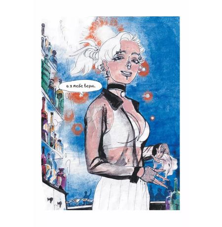 Гигантские Муравьи Новосибирска изображение 6