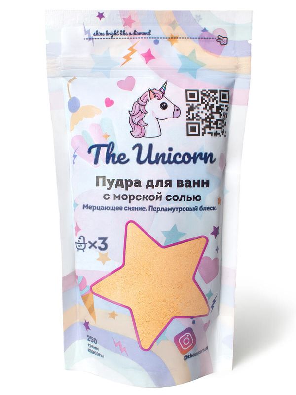 Пудра для ванн Golden Pharaoh, с морской солью