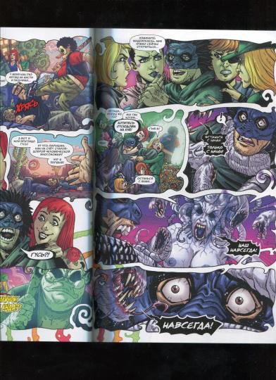 Паша Техник 2 изображение 3