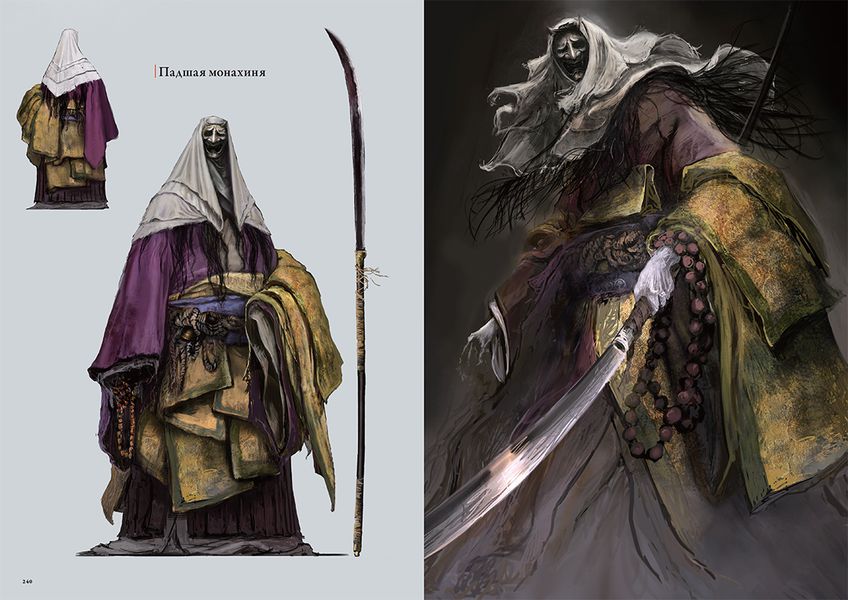 Артбук Sekiro: Shadows Die Twice. Иллюстрации изображение 2