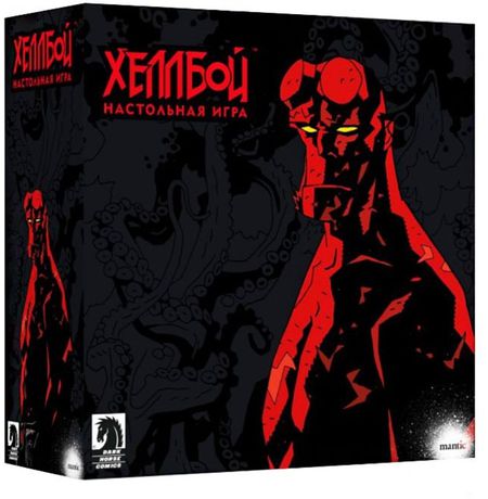 Настольная игра Хеллбой
