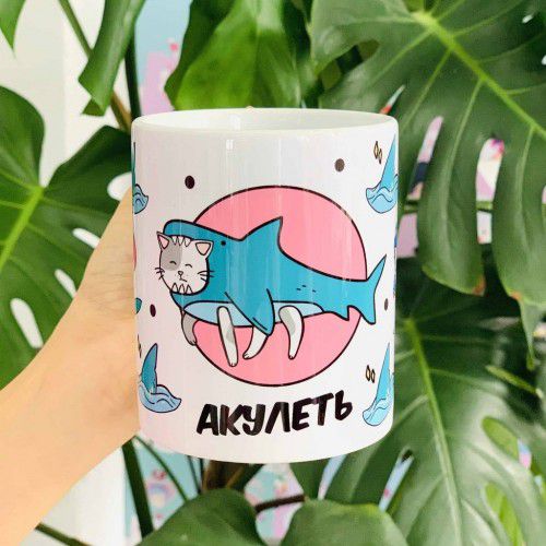 Кружка Акулеть Sweet cat