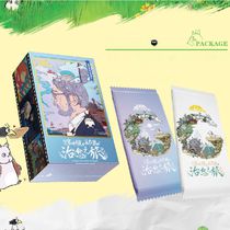 Коллекционные карточки Хаяо Миядзаки Тир 3, 3 штуки в бустере (Hayao Miyazaki)
