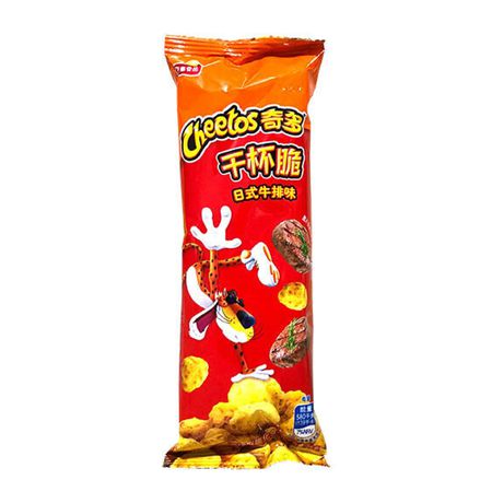 Чипсы Cheetos Crunchy со вкусом японского стейка