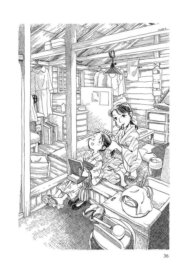 Город, где вечером стихает ветер. Страна, где расцветает сакура изображение 2