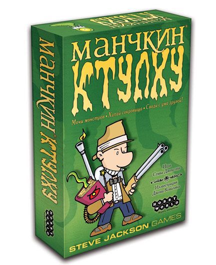Настольная игра Манчкин: Ктулху (2-е издание)