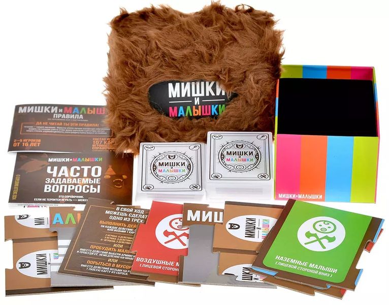 Настольная игра Мишки и Малышки изображение 2