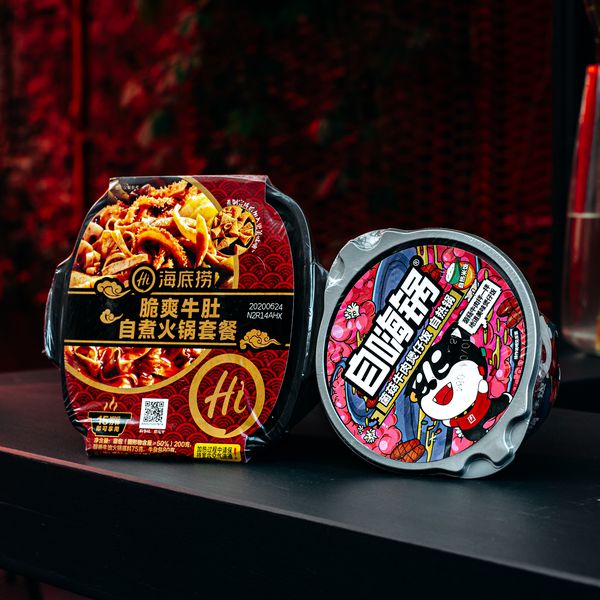 Лапша Hi Hotpot Mega Big саморазогревающаяся с говядиной изображение 2