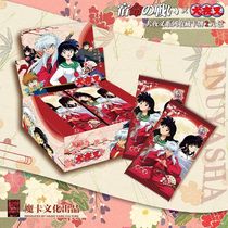 Коллекционные карточки Инуяша (InuYasha) Тир 2, 3 штуки в бустере