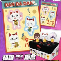 Случайная фигурка SUNRISEPOP Dandadan (PickABox Mini) Лицензия 4,5 см