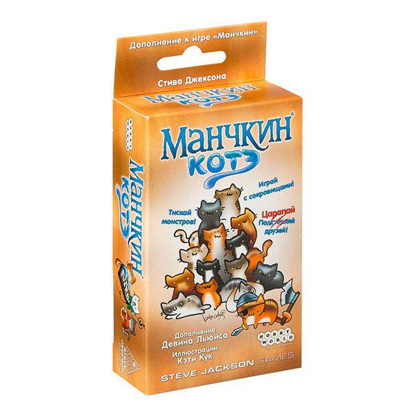 Настольная игра Манчкин: Котэ (дополнение)