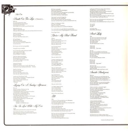 Виниловая пластинка