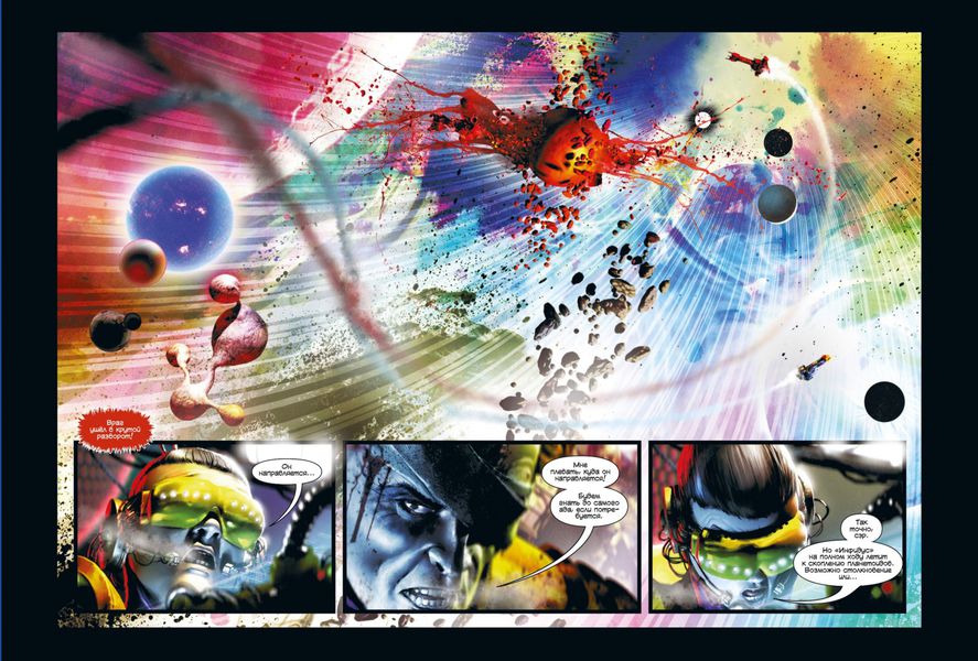 Честь Макрагга. Возмездие Ультрамара. WarHammer 40000 изображение 4