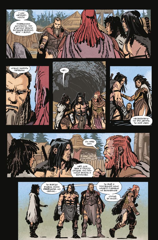 БРСРК Киану Ривза №4 изображение 3