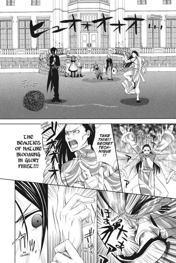 Black Butler Vol. 1 изображение 2