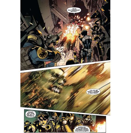 Несокрушимый Халк. Агент Щ.И.Т.а изображение 2