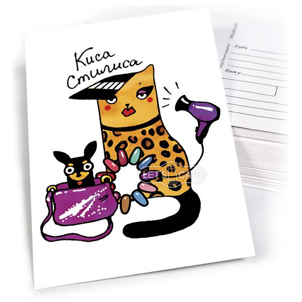 Почтовая открытка Киса Стилиса Let's Cat