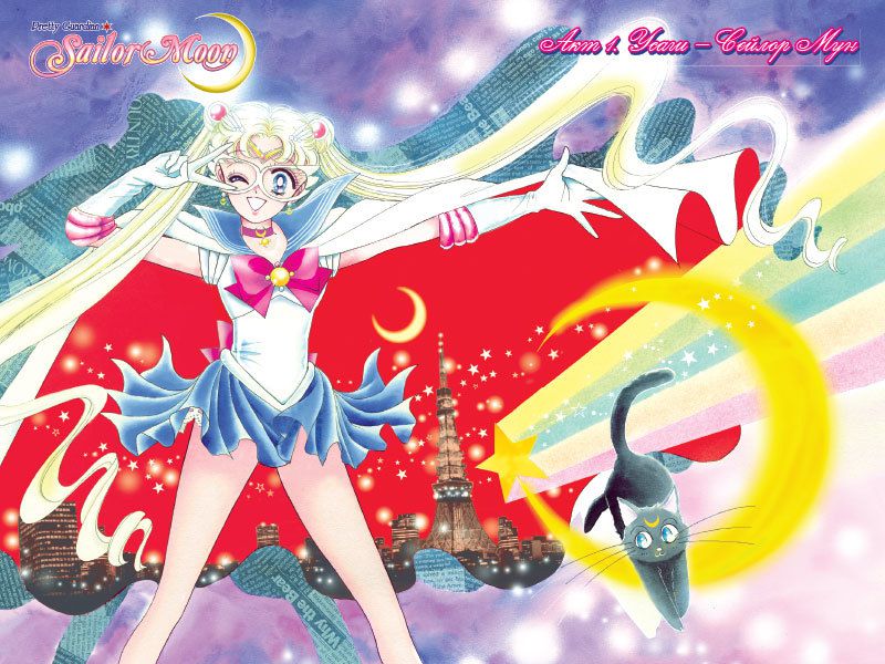 Sailor Moon. Том 1 изображение 5