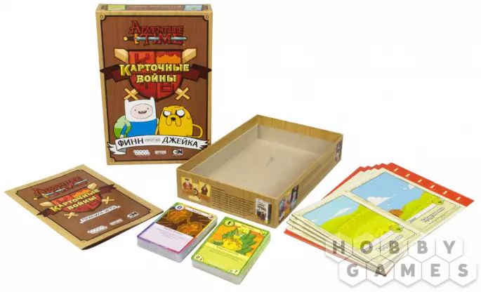 Настольная игра 