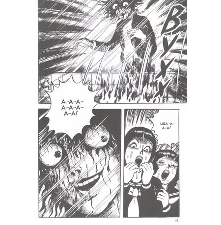 Отражения смерти изображение 4