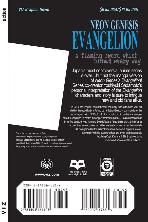 Neon Genesis Evangelion Vol 2 (манга) изображение 2