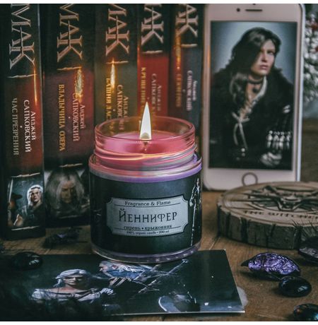 Свеча Ведьмак - Йеннифер, ароматическая (Witcher - Yennefer)