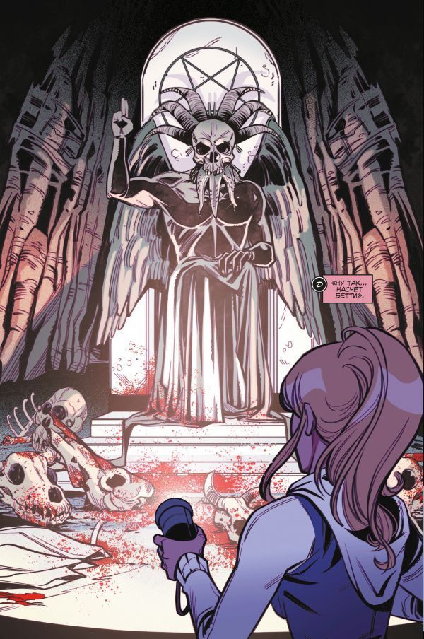 Блоссомы 666 изображение 2