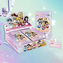 Коллекционные карточки Сейлор Мун Тир 2 - 5 штук в бустере (Sailor Moon)