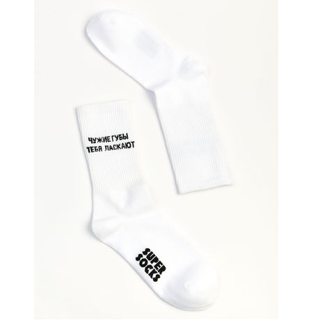 Носки SUPER SOCKS Чужие губы - Руки Вверх (размер 35-40) изображение 3