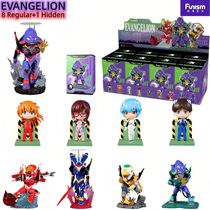 Случайная фигурка Funism Evangelion Human Instrumentality Project Vol.1 (Евангелион) Лицензия 10 см