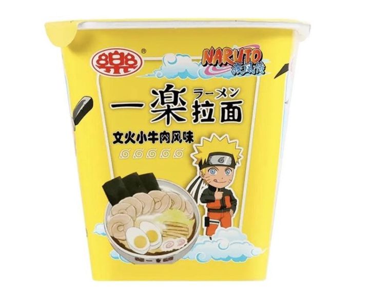 Лапша Naruto Yile Ramen Говядина