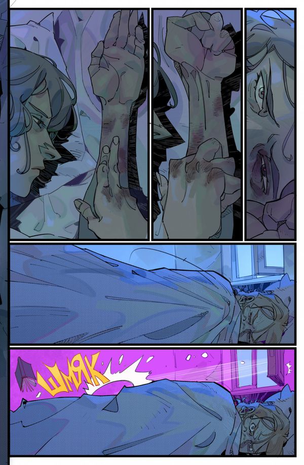 Экслибриум. Жизнь вторая. Том 3. Щепки изображение 3