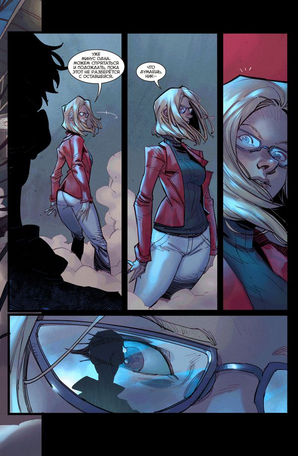 Экслибриум №40 изображение 3