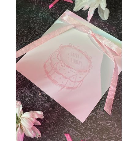 Открытка Happy Birthday 10х10 Катей в домике