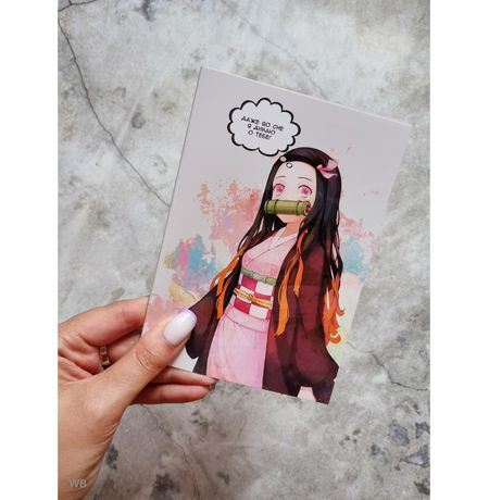 Открытка Клинок, рассекающий демонов - Незуко (Demon Slayer) 10,4х14 см, FunComics