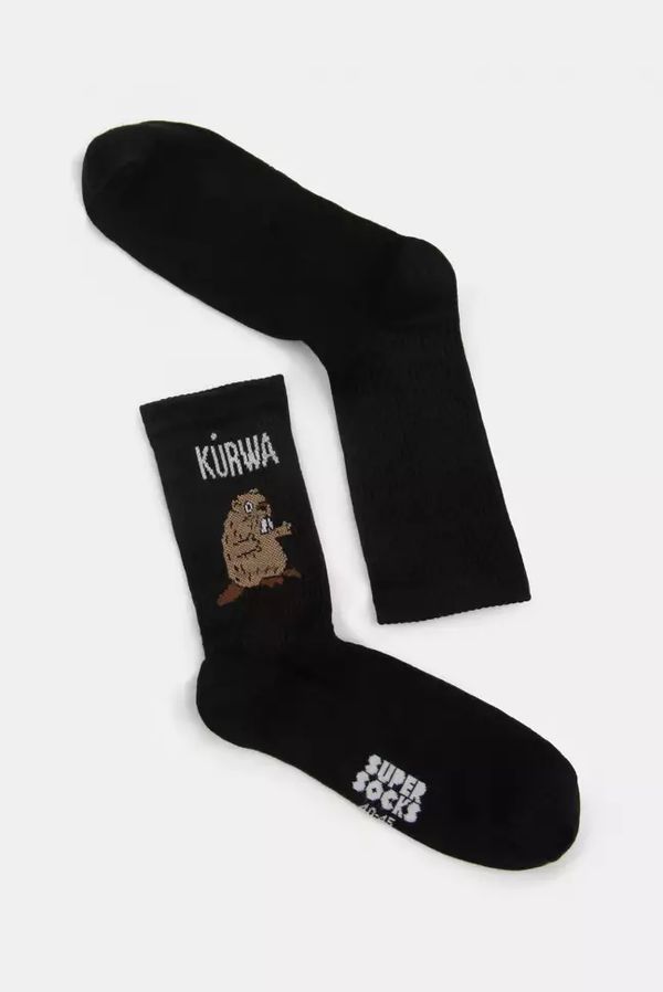 Носки SUPER SOCKS Бобер Курва, чёрные (размер 35-40)