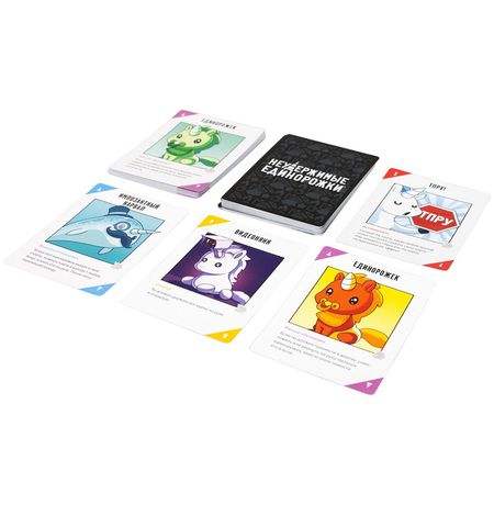 Настольная игра Неудержимые единорожки изображение 3