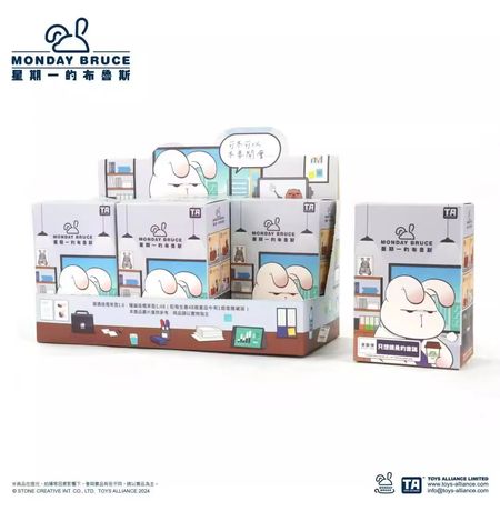 Случайная фигурка кролик Monday Bruce - Офис Лицензия 8-10 см