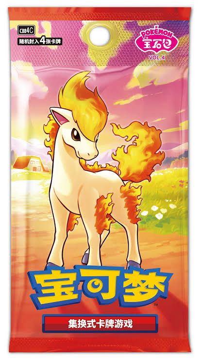 Коллекционные карточки Pokemon - Gemstone Gem Pack (cbb4C 4.0) 4 карты лицензия (на китайском) изображение 2