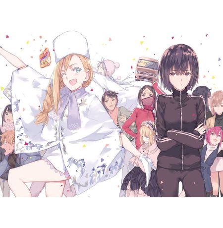 У меня мало друзей. Том 16 изображение 2