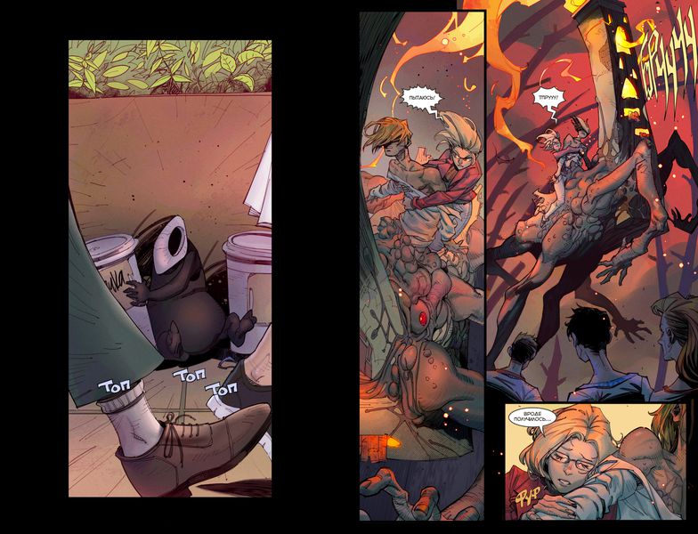 Экслибриум №39 изображение 3