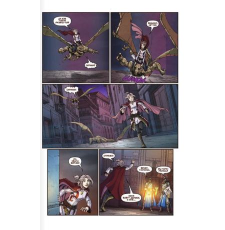 Dungeons & Dragons. Baldur’s Gate. Легенды Врат Балдура изображение 5