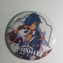 Значок Genshin Impact -  Кэйа, 4,5 см