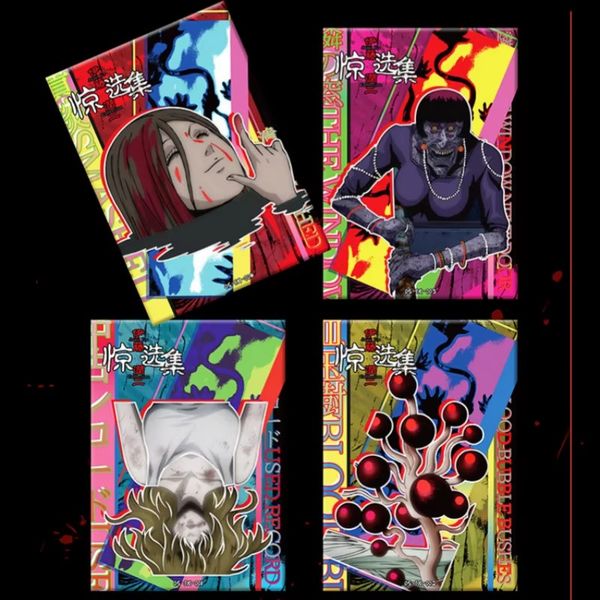 Коллекционные карточки Дзюндзи Ито - Тир 4 - 2 штуки в бустере (Junji Ito) изображение 3